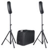 MCB CR21 SISTEMA ATTIVO DA 12" SUB+ 2 SATELLITI