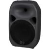 WHARFEDALE PRO TITAN 8 Mk II ACTIVE BLACK